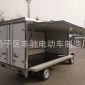 电动四轮货车 电动厢式小货车 电动微卡 平板货车电动